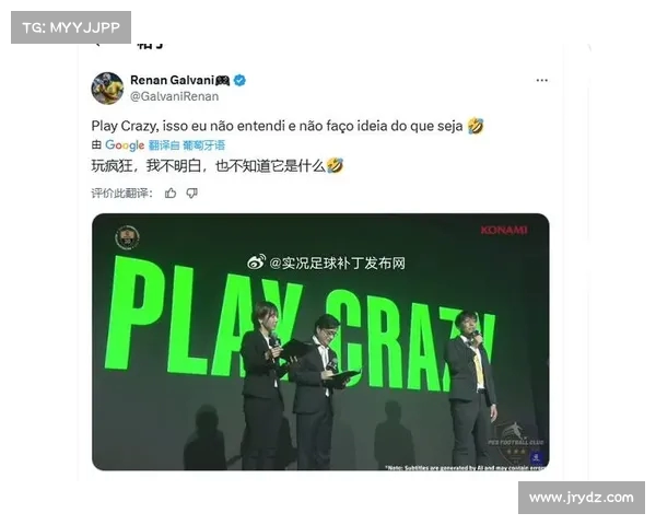 多特蒙德宣布与EA终止合作 或将加盟科乐美阵营 多特蒙德宣布与EA终止合作 或将加盟科乐美阵营